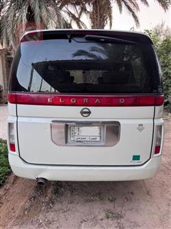 نيسان الجراند